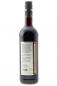Preview: Metwein Ribes Nigrum - Honigwein mit schwarzer Johannisbeere, 10% vol., Flasche | 750 ml